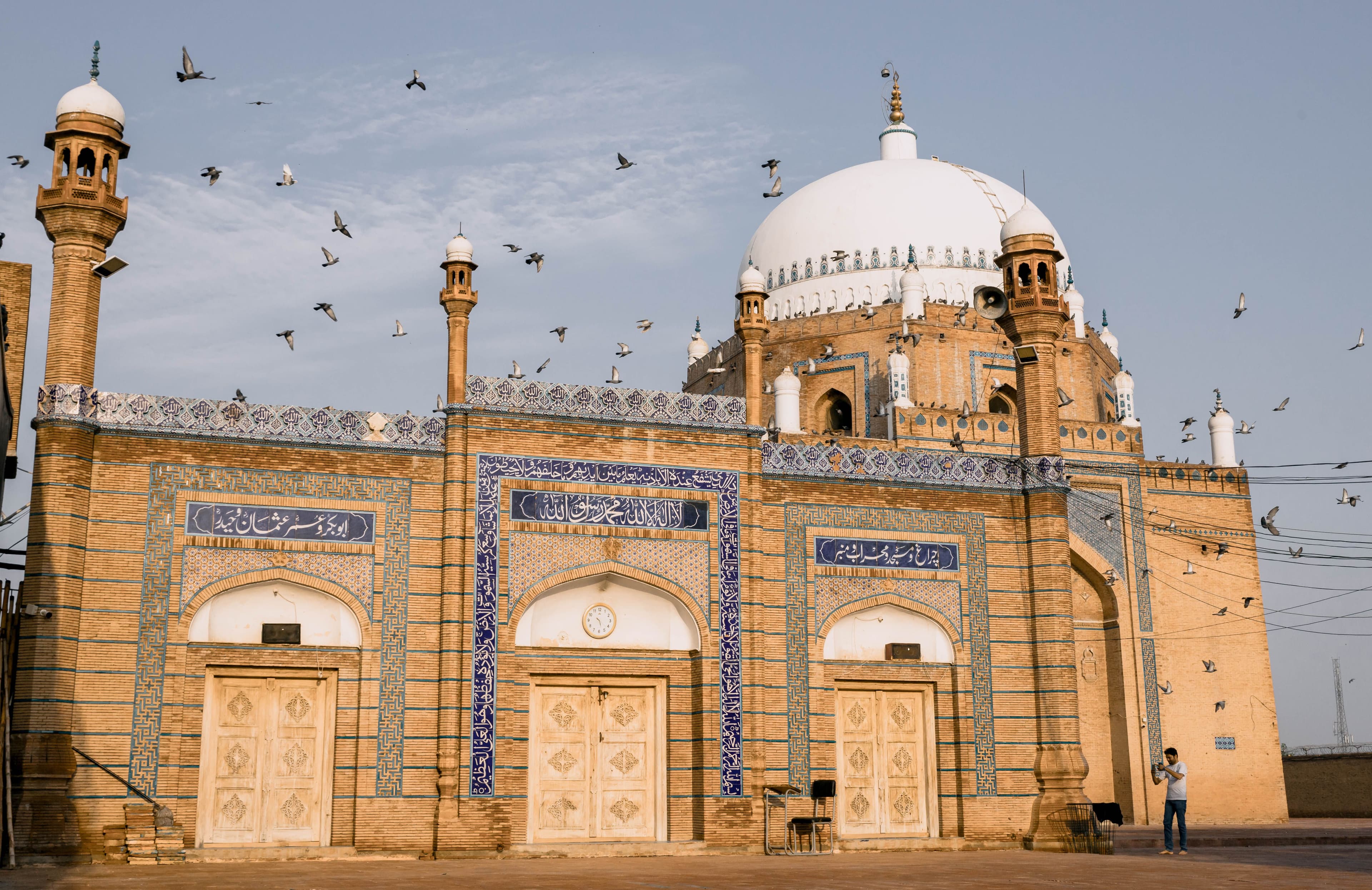 Multan